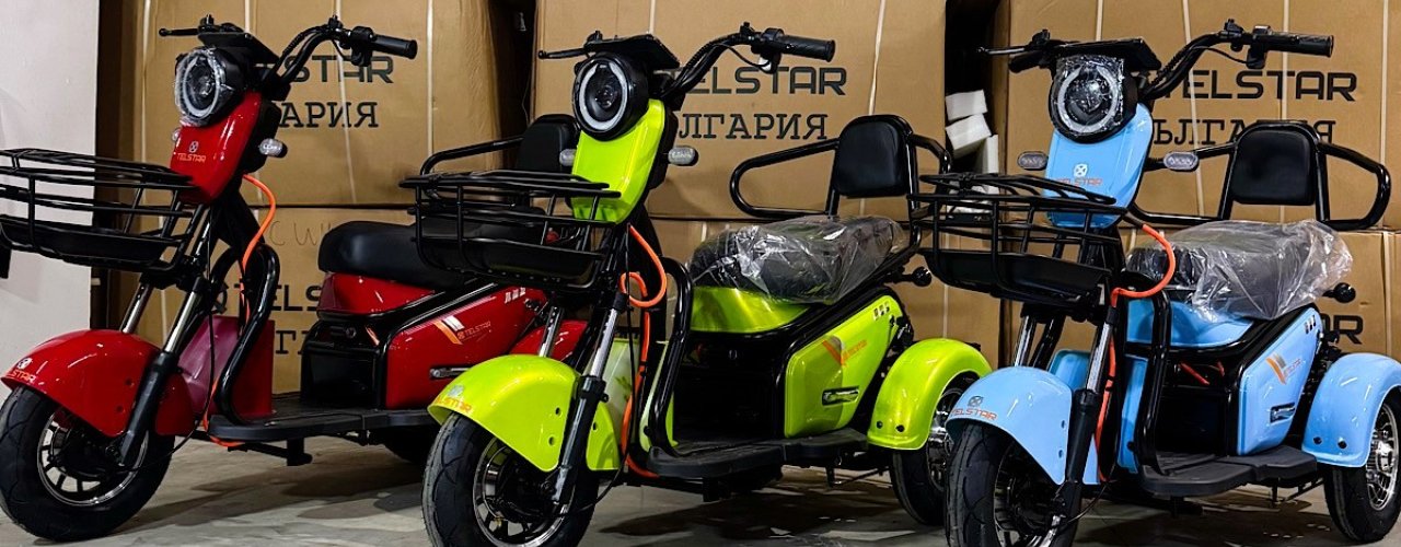 Електрическа триколка Класик 1500W