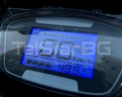 Електрически скутер TELSTAR TBSLD- BIG с двойна седалка Нов модел 2026 снимка 105